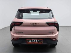 Neta Nezha V 2021 Witch Edition - фото 4