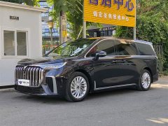 Voyah Lantu Dreamer PHEV Extra Long Range Premium Edition - фото 1