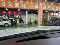 Lexus LX 2019 570 Premium Luxury Edition - фото 16