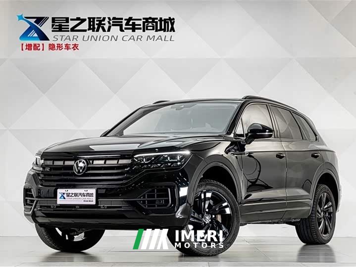 3.0TSI Edition