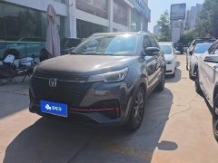 Changan CS55PLUS Blue Whale Edition 1.5T DCT Luxury - фото 1