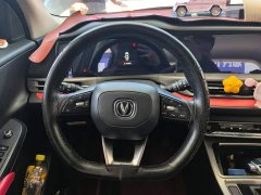 Changan CS55PLUS Blue Whale Edition 1.5T DCT Luxury - фото 15