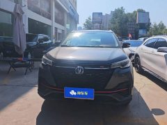 Changan CS55PLUS Blue Whale Edition 1.5T DCT Luxury - фото 2