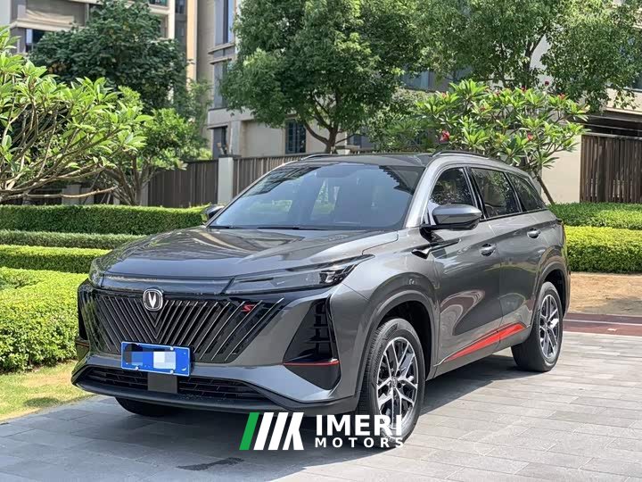 Changan CS75PLUS third generation 1.5T automatic luxury - автомобиль из Китая