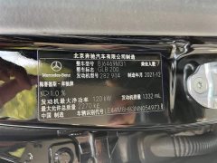 Mercedes-Benz GLB facelift GLB 200 fashion - фото 10