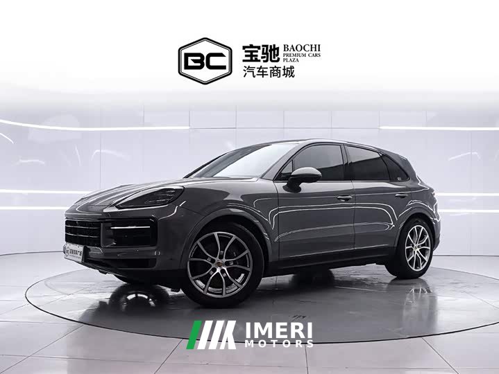 Porsche 2024 Porsche Cayenne 3.0T