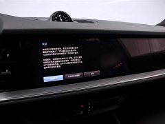 Porsche 2024 Porsche Cayenne 3.0T - фото 8