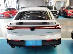 Changan UNI-V 2024 1.5T high-energy version - фото 6