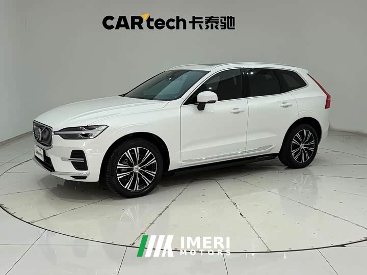 Volvo XC60 B5 four-wheel drive Zhiyuan Deluxe Edition