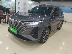 Changan CS75PLUS third generation championship version 1.5T smart driving and powerful - фото 2