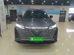 Changan CS75PLUS third generation championship version 1.5T smart driving and powerful - фото 3