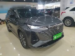 Changan CS75PLUS third generation championship version 1.5T smart driving and powerful - фото 4