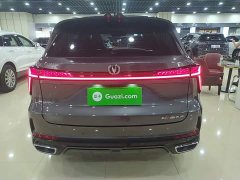Changan CS75PLUS third generation championship version 1.5T smart driving and powerful - фото 6
