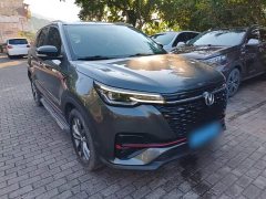 Changan CS55PLUS Blue Whale Edition 1.5T DCT Premium Type - фото 4