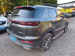 Changan CS55PLUS Blue Whale Edition 1.5T DCT Premium Type - фото 7