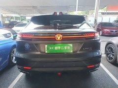 Changan UNI-K Smart iDD 2023 Smart iDD 1.5T 135km smart fun - фото 6