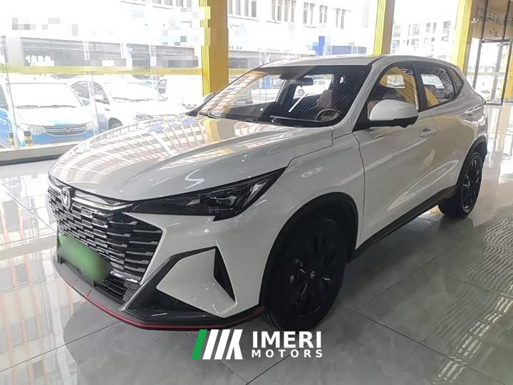 Changan X5 PLUS 2026 second generation 1.5T Excellence PRO - автомобиль из Китая