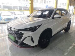 Changan X5 PLUS 2026 second generation 1.5T Excellence PRO - фото 2