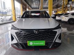 Changan X5 PLUS 2026 second generation 1.5T Excellence PRO - фото 3