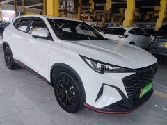 Changan X5 PLUS 2026 second generation 1.5T Excellence PRO - фото 4