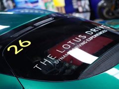 Lynk & Co Lotus Evora 2019 GT410 Sport - фото 10