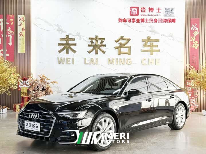 Audi A6L 45 TFSI Version - автомобиль из Китая