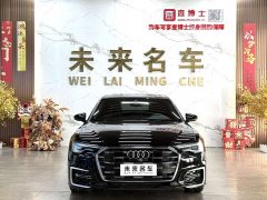 Audi A6L 45 TFSI Version - фото 2
