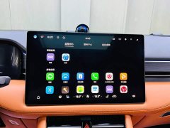 AITO Wenjie M7 1.5T Intelligent Driving Four-wheel Drive Pro Version 5 Seats - фото 13