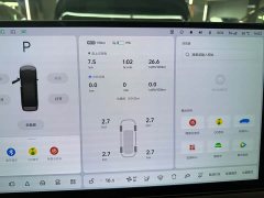 Li Auto Ideal MEGA Ultra - фото 16