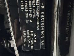 Haval Big Dog PLUS 2023 1.5T two-wheel drive trendy version Plus - фото 4