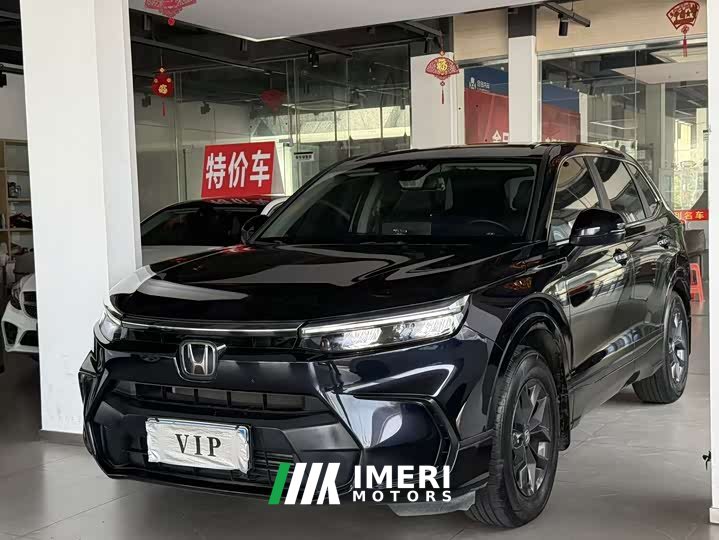 Honda Haoying 240TURBO two-wheel drive luxury version 5 seats