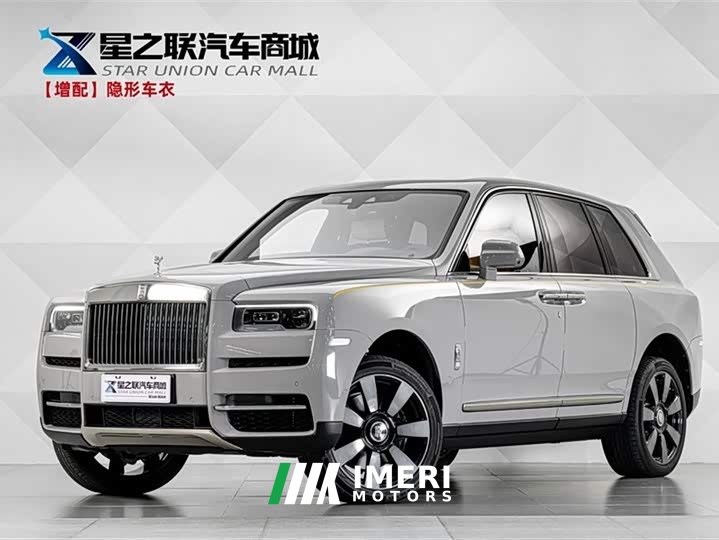 Rolls-Royce Cullinan 2018 Four-Seater - автомобиль из Китая