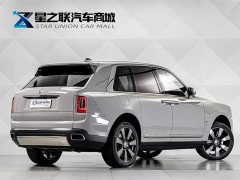 Rolls-Royce Cullinan 2018 Four-Seater - фото 8