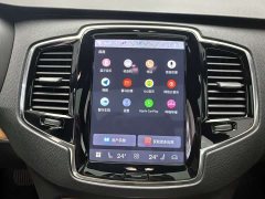 Volvo XC90 B6 Zhiyi Luxury Edition 7 seats - фото 9