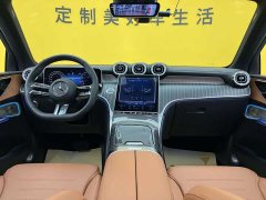 Mercedes-Benz GLC 300 L 4MATIC Dynamic 5-seater - фото 11