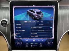 Mercedes-Benz GLC 300 L 4MATIC Dynamic 5-seater - фото 17