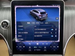 Mercedes-Benz GLC 300 L 4MATIC Dynamic 5-seater - фото 18