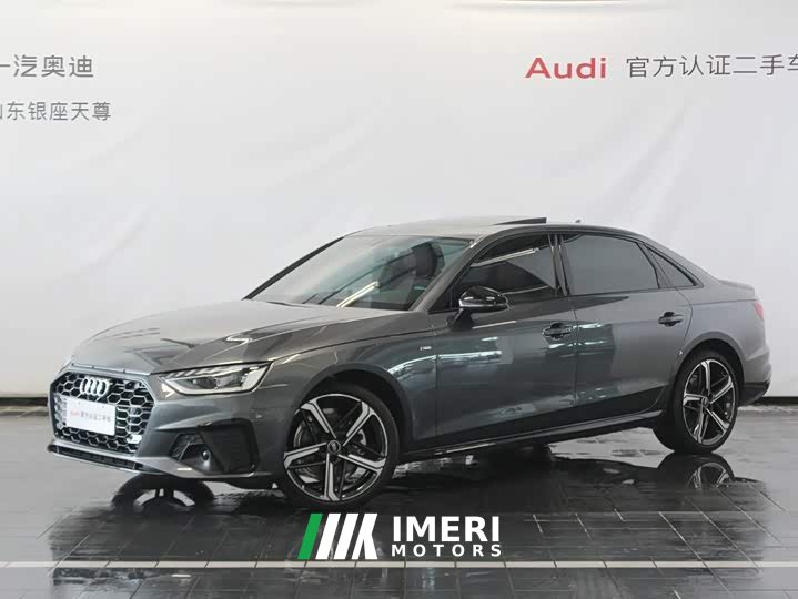 Audi A4L 2 million Yuexiang version 40 TFSI luxury and dynamic - автомобиль из Китая