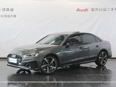 Audi A4L 2 million Yuexiang version 40 TFSI luxury and dynamic - фото 1
