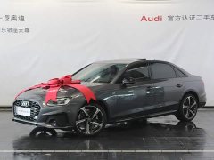 Audi A4L 2 million Yuexiang version 40 TFSI luxury and dynamic - фото 3