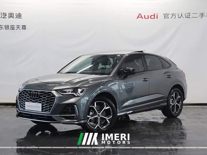 Audi Q3 Sportback 2024 40 TFSI Fashion - автомобиль из Китая