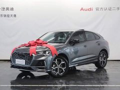 Audi Q3 Sportback 2024 40 TFSI Fashion - фото 3