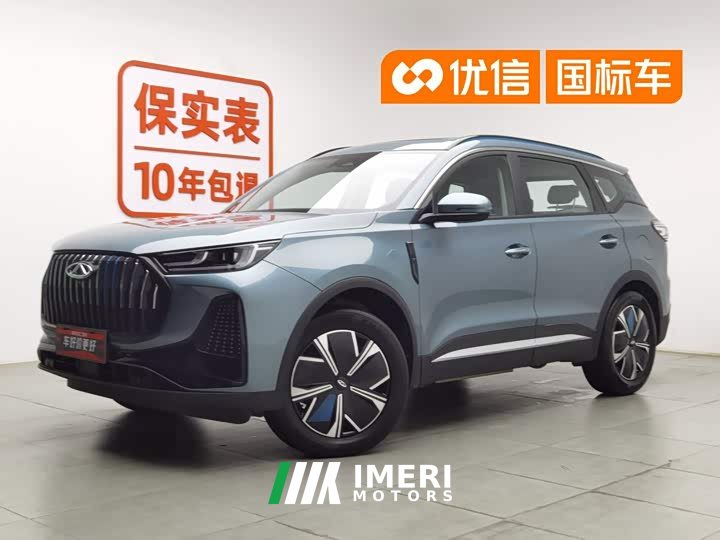 Volkswagen Tiggo 7 PLUS New Energy 1.5T Zhiyuan - автомобиль из Китая