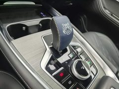 Volkswagen Tiggo 7 PLUS New Energy 1.5T Zhiyuan - фото 13