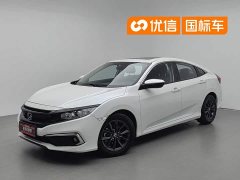 Honda Civic 2019 220TURBO CVT Dynamic Edition National VI - фото 1