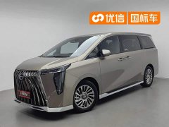 Trumpchi M8 Grandmaster Series Dual Engine Flagship Edition - фото 1