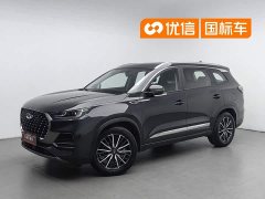 Volkswagen Tiggo 8 PLUS 290TGDI DCT luxury version - фото 1