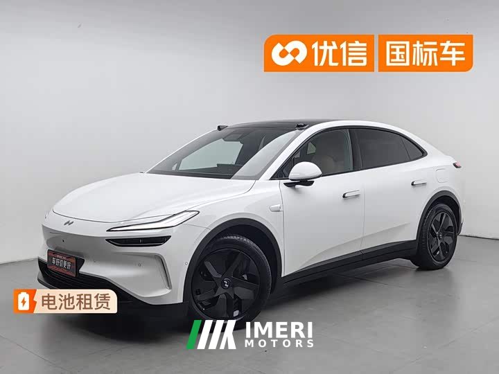 Nio Ledo L60 60kWh rear-wheel drive version