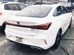 Ford EADO PLUS Blue Whale NE 1.4T GDI DCT Ultimate Edition - фото 13