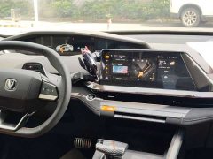 Changan UNI-V 1.5T exclusive - фото 4